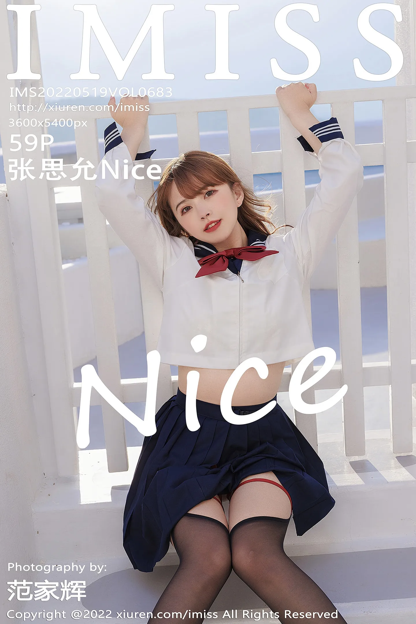 [IMISS爱蜜社]Vol.683_模特张思允Nice云南心愿旅拍半脱露白色蕾丝内衣完美诱惑写真59P-秀人网 - XiuRen.Pro